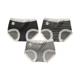 Маленький горошек + Английский язык + Любовь + Ромб W