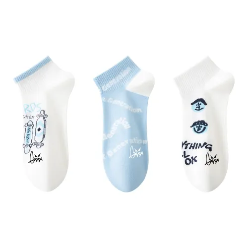 GXXX [3 шт] Скейтборд + Полностью Английский язык + Expression Унисекс Носки