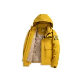 Янтарь Желтый