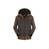 Какао-коричневый