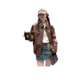 Коричневый