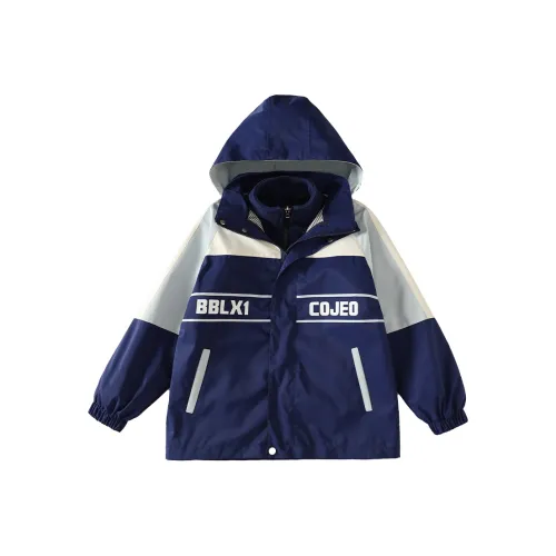 PIERRE CARDIN Ветровка 3-в-1 для детей