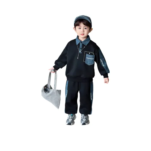 MUMUWU HOUSE Повседневная спортивная одежда для детей 3-7 лет