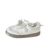 Бежевый синий