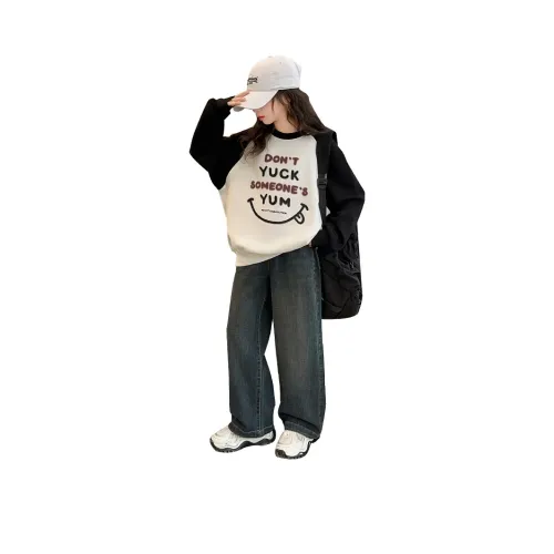 Sweet Seedling Повседневная Спортивная Одежда