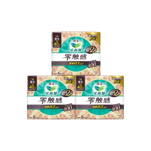 Laurier Nighttime Comfort Гигиенические прокладки Ultra Тонкие и Удобные