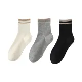 Чёрный, Светло-серый, Молочно-белый (3 упаковки)