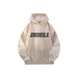 Абрикосовый