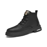 Чёрный флис