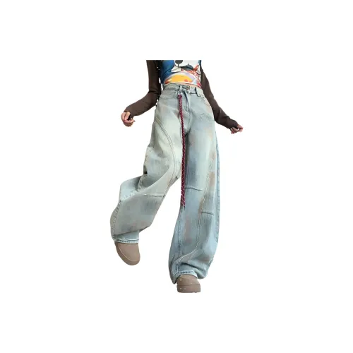 Humanism 1986 Синий Унисекс Джинсы