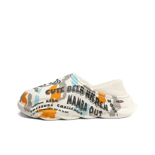 GEANC Резиновая подошва устойчивая к истиранию домашние тапочки для мужчин