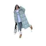 Светло-голубой