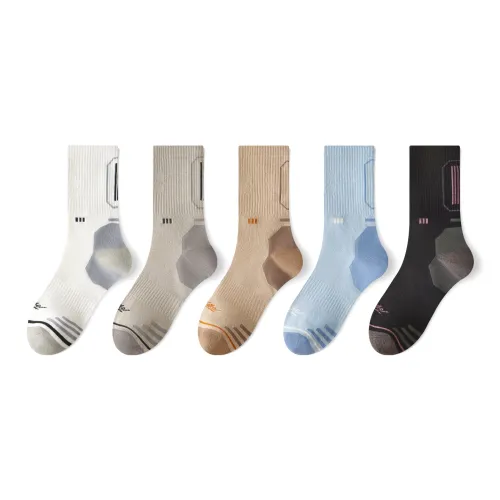 NAIWEILI Мужские носки MID до икры