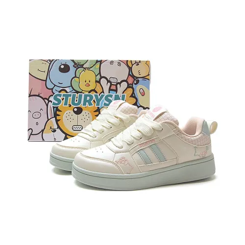 STUR YSN Износостойкие и Легкие Низкие Кроссовки для Скейтбординга Унисекс Бежево-Зеленые