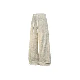 Абрикосовый