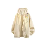 Абрикосовый