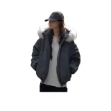 Темно-серый