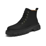 Чёрный флис