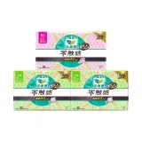 Трехкомпонентный комплект: ежедневные гигиенические прокладки 250 мм, 28 шт./упаковка + ежедневные гигиенические прокладки 225 мм, 30 шт./упаковка * 2