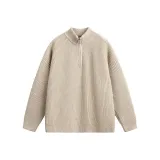 Молочно-чайный абрикосовый