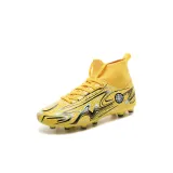 Золотой шип