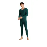 Сосновый зеленый мужской комплект одежды