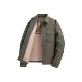 Армейский зеленый