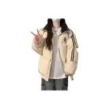 Абрикосовый