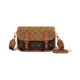 Многоцветный & Коричневый