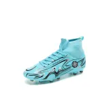 Лунные шипы