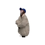 Ванильный Серый