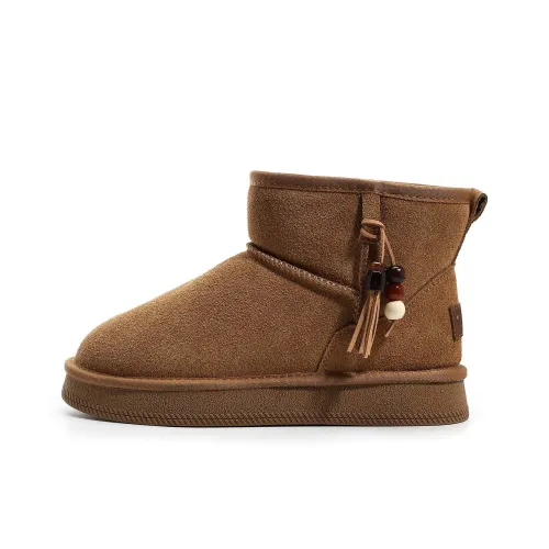 Feiyue Термическое покрытие Shock Absorbers Баланс Устойчивый к износу Водонепроницаемый Противоскользящий Короткий Снегокат Женские