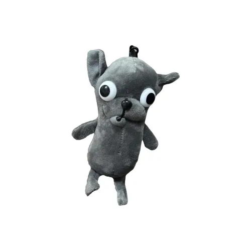 DUOAI Ugly Милый щенок Плюшевый Брелок 10 см Высота