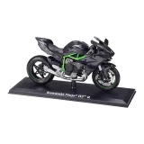 Кавасаки Ninja® H2™ R