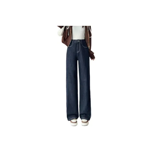 SITOL Женские Джинсы