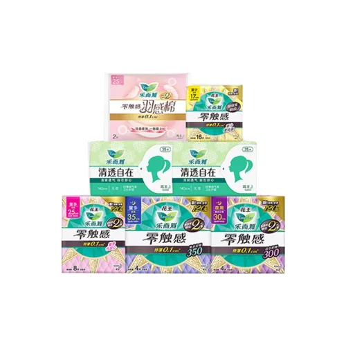 Лауриер ZERO Touch Перо Touch Хлопок Набор одежды Гигиенические прокладки Освежающий и Дышащий Семь предметов комплект