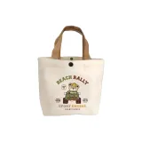 Медвежонок Driving-1 Размер