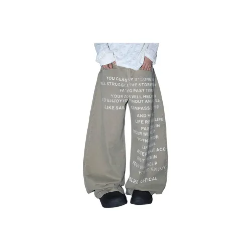 FRLMK Blue Unisex Casual Pants FRLMK Синий Унисекс Повседневные Штаны