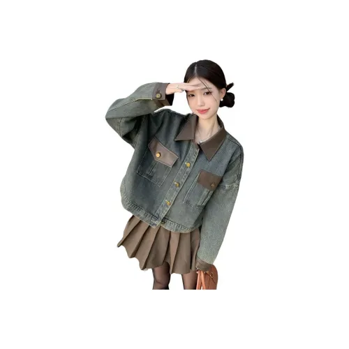 Dippanis Пальто Женские Джинсовые куртки