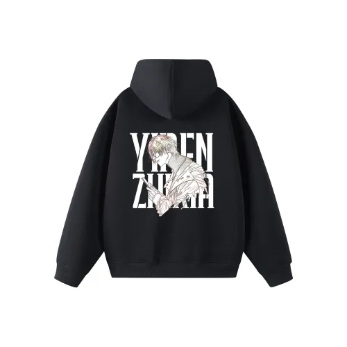 Под одним человеком Свитшот Унисекс