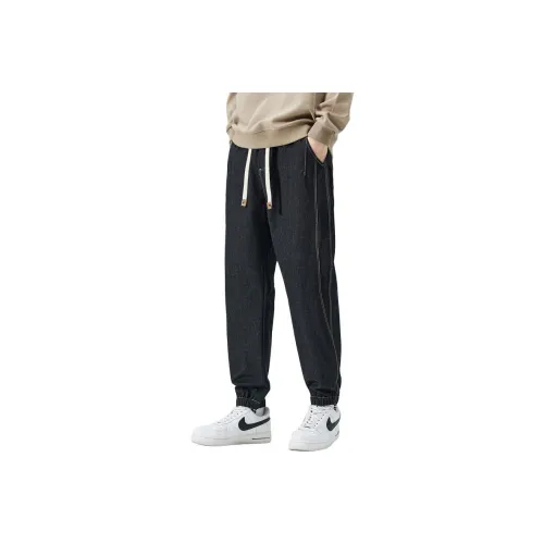 FRQ Унисекс Повседневные Брюки