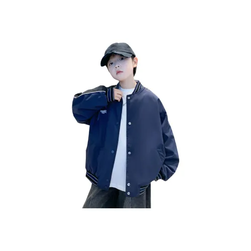 Sweet Seedling Бейсбольная куртка для подростков