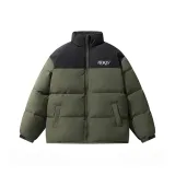 Армейский зеленый