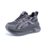 Темно-серый