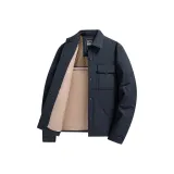 Темно-синий