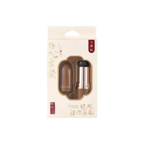 Geanno Гель Мини LIP Щетка для губ Lipstick Круглая Голова Concealer Щетка LIP Профессиональный Портативная кисть для макияжа Детали