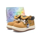 Кленово-желтый