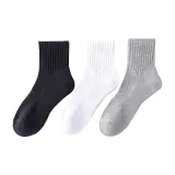 Чёрный + Белый + Серый