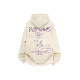 Абрикосовый