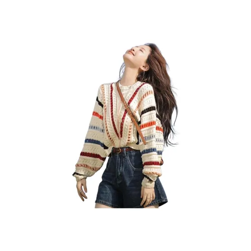 REMOULD Абрикос Многоцветные полосы Пуловер Женские Трикотаж